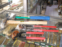 JavaRep_19_05.gif
